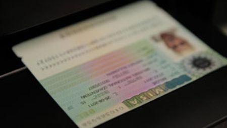 VizÄƒ Pentru EmigranÅ£i Pe Linie EvreiascÄƒ Si Pe Linie GermanÄƒ Ministerul Federal Al Afacerilor Externe