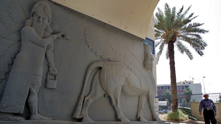 Irakisches Nationalmuseum, Bagdad