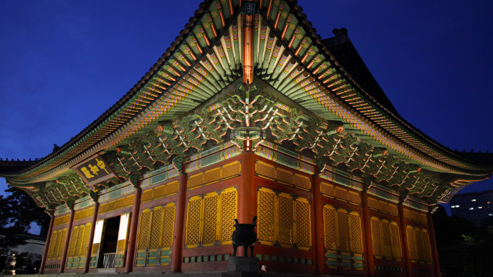 Königspalast in Seoul