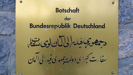 www.auswaertiges-amt.de